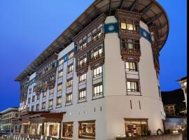 Yarkay Thimphu - IHCL SeleQtions、ティンプーのホテル