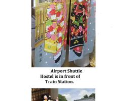 Narita Airport Samurai Guesthouse -In front of Train Station-, hostel v destinaci Katori