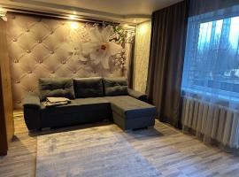 Rio Apartamenti, hotel na praia em Brocēni