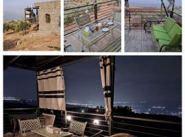 Olive house, acomoda&ccedil;&atilde;o em Um Qeis