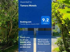 Tamara Motels, hotel v Hikkaduwě
