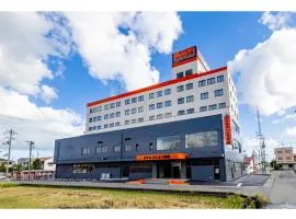 Hotel Taiyo Noen Saijo - Vacation STAY 26770v