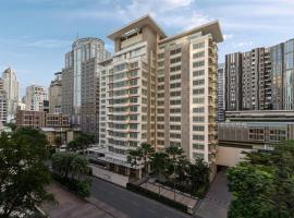 โรงแรมคอร์ทยาร์ด โดย แมริออท กรุงเทพฯ โรงแรมในกรุงเทพมหานคร