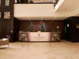 ルネッサンス カラカス ラ カステリャナ ホテル（Renaissance Caracas La Castellana Hotel）、カラカスのホテル