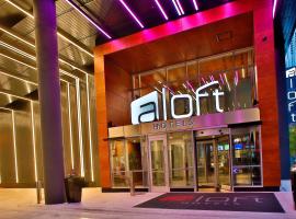 Aloft Chicago Mag Mile, hotel s baz&eacute;nem v destinaci Chicago