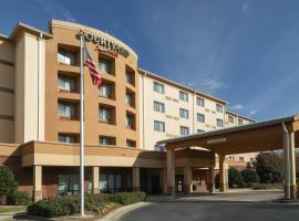 Courtyard by Marriott Atlanta Buford Mall of Georgia, hotel v destinaci Buford
