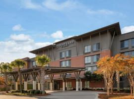 Courtyard by Marriott Charleston Summerville, hotel em Summerville