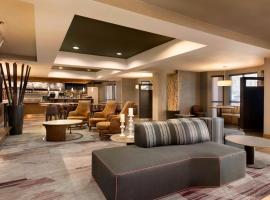 Courtyard by Marriott Bloomington Normal, khách sạn gần Sân bay Khu vực Central Illinois - BMI, Bloomington