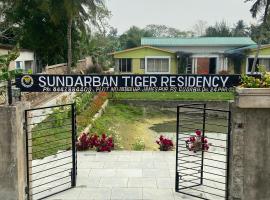 Sundarban Tiger Residency, Hotel in Gosāba