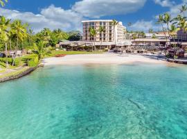Courtyard by Marriott King Kamehameha's Kona Beach Hotel, three-star hotel in Kailua-Kona
