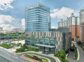 Courtyard by Marriott Foshan Gaoming โรงแรมเครือ Marriottในฝอซาน