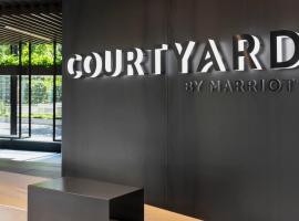 Courtyard by Marriott Freiburg, hotel ve Freiburgu