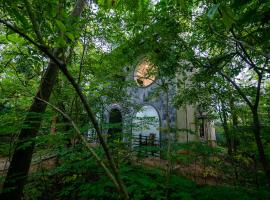Hotel Herb Garden, 3-sterrenhotel in Udawalawe