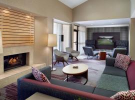 Courtyard by Marriott Fayetteville