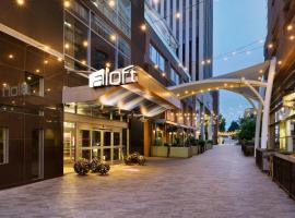 Aloft Greenville Downtown, hotel poblíž Donaldson Center - GDC, Greenville