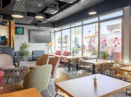 ibis Styles Ljubljana The Fuzzy Log、リュブリャナのホテル