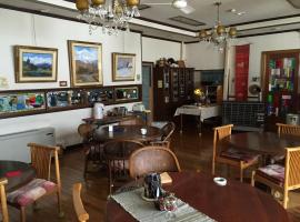 Tsugaike Ski House, lodge in Otari