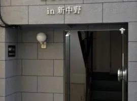 Hotel LUANA in 新中野