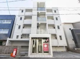 -SAKURA- Vacation Rental