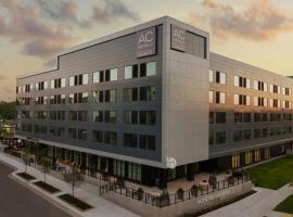AC Hotel by Marriott Lansing University Area、ランシングにあるLansing Capital City Airport - LANの周辺ホテル