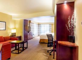 Courtyard by Marriott Lexington Keeneland/Airport, ξενοδοχείο σε Lexington