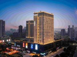 항저우에 위치한 호텔 Fairfield by Marriott Hangzhou Binjiang Puyan