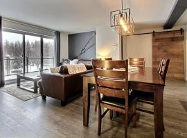 INITIAL - OLYMPIQUE - Mont-Sainte-Anne