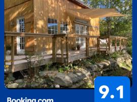 Sadawga Springs Retreat, hotel na praia em Whitingham