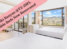Waikiki Banyan T2-29th 2Double Beds NEW Renovated