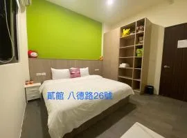 觀關嚮戶貳館民宿
