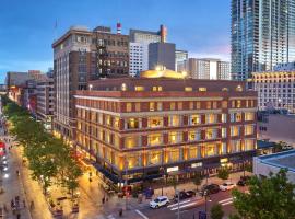 Courtyard by Marriott Denver Downtown, Marriott-hotell i Denver