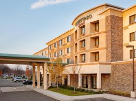 Courtyard by Marriott Paramus, hotell sihtkohas Paramus
