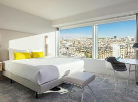 Courtyard by Marriott Paris Gare de Lyon, hôtel à Paris