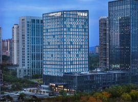 Courtyard by Marriott Nanning Wuxiang, hotel Marriott a Nanning