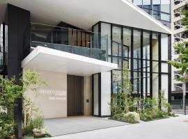 Courtyard by Marriott Osaka Honmachi, ξενοδοχείο στην Οσάκα