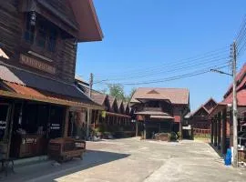 Old City Guest House