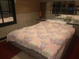 Hotel Sepia, hotel que aceita pets em Yatsushiro