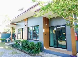 Lamer Ville - ละเมอวิลล์ จันทบุรี