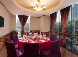 Xinyuan Hot Spring Hotel, ξενοδοχείο κοντά στο Διεθνές Αεροδρόμιο Haikou Meilan - HAK, Haikou