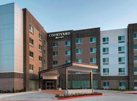Courtyard by Marriott Houston Sugar Land/Lake Pointe, hotell  lennujaama Sugar Land Regional Airport - SGR lähedal
