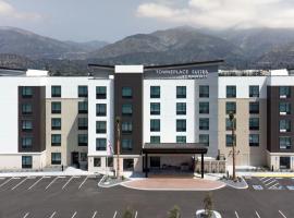 TownePlace Suites by Marriott Monrovia, hotel con alberca en Monrovia