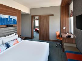 Aloft Riyadh Hotel, hotel in Riyadh