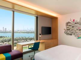 Aloft Dubai Creek, hotel v Dubaji