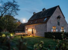 Beddermolen - Molenhuis op historisch erfgoeddomein