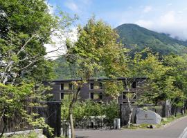 Viesnīca The Ritz-Carlton, Nikko pilsētā Nikko