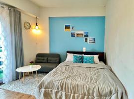 Traveller's Station, hotel v destinaci Lapu Lapu City