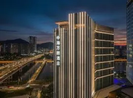 Renaissance Zhuhai Hotel