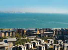 Renaissance Xiamen Hotel, hotel v destinaci Sia-men
