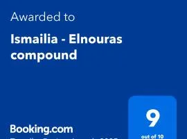 Ismailia - Elnouras compound
