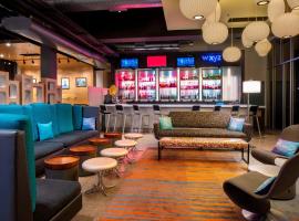 Aloft Hotel Rogers Bentonville, отель рядом с аэропортом Аэропорт Северо-Запад Арканзас Риджинал - XNA в городе Роджерс